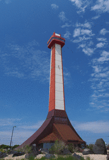 稚内市開基百年記念塔・北方記念館の画像
