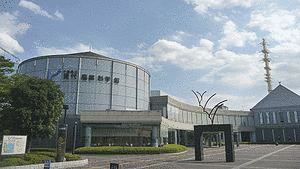 千葉県立現代産業科学館の画像