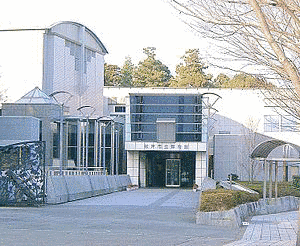 松戸市立博物館の画像