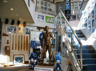 落合博満野球記念館の画像