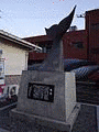 和歌山県の博物館の画像