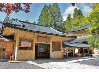 高野山霊宝館の画像