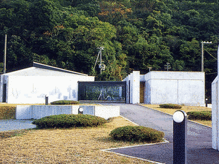 太地町立石垣記念館の画像