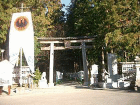 田辺市立歴史民俗資料館の画像