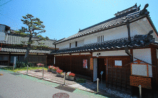 松山常次郎記念館の画像