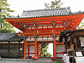和歌山県植物公園緑花センターの画像