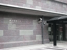NHKアーカイブスの画像