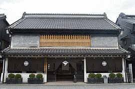 大沢家住宅の画像