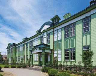 埼玉県立深谷商業高等学校記念館の画像