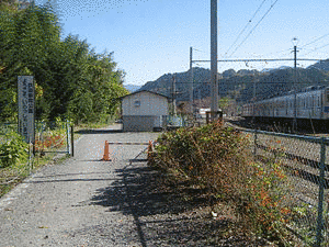 秩父鉄道車両公園の画像