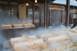 地獄蒸し工房 鉄輪の画像