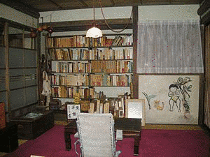 茨木市立川端康成文学館の画像