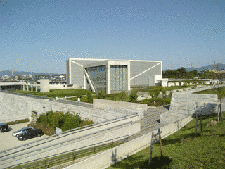 大阪府立狭山池博物館の画像