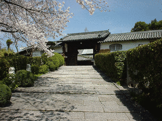 小谷城郷土館の画像
