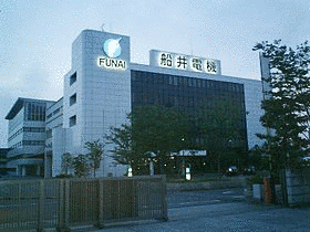 大東市立歴史民俗資料館の画像