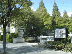 高槻市立埋蔵文化財調査センターの画像