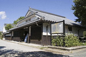 高槻市立歴史民俗資料館の画像