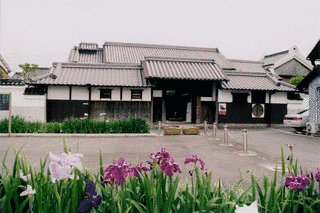 安堵町歴史民俗資料館の画像