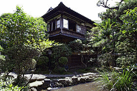 志賀直哉旧居の画像