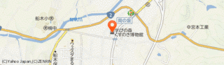 宇部市学びの森くすのきの画像