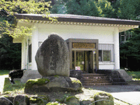舟形町歴史民俗資料館の画像