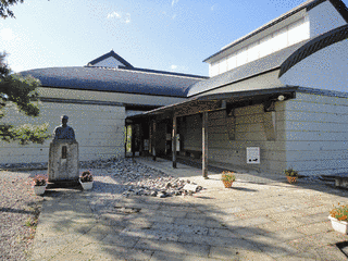 まほろば・童話の里 浜田広介記念館の画像