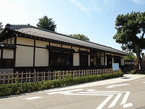 根津記念館の画像