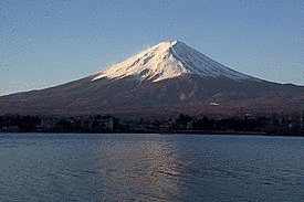 山梨県富士山世界遺産センターの画像