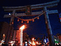 横溝正史館の画像