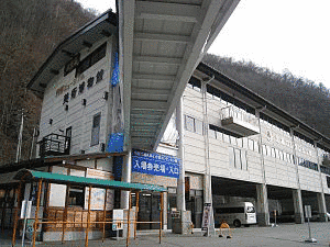 大橋コレクション館の画像
