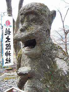 関ヶ原ウォーランドの画像