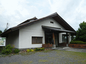 土岐市美濃陶磁歴史館の画像