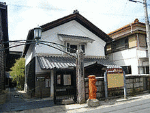 日本大正村資料館の画像