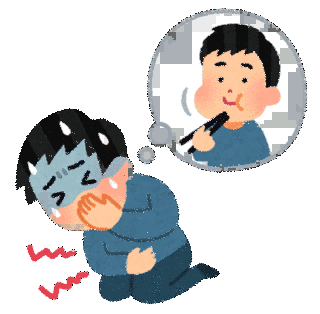 ハートピア安八の画像