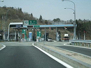 飛騨荘川の里の画像