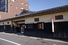 飛騨高山まちの博物館の画像