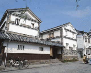 倉敷民藝館の画像