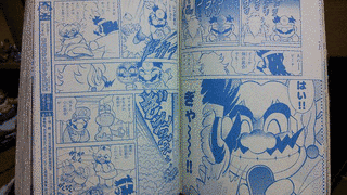 ドクターマリオくんの画像