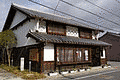 津山洋学資料館の画像