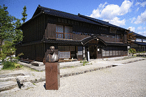 とおの物語の館の画像