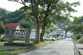 みちのく民俗村の画像