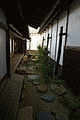 太田家住宅の画像