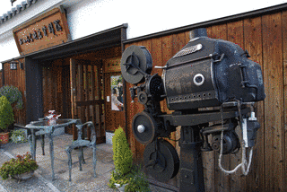 おのみち映画資料館の画像