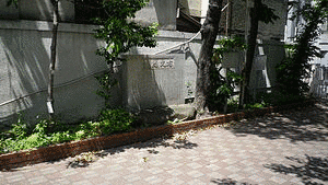 技の館の画像