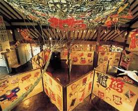 五十崎凧博物館の画像