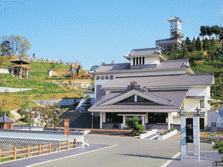 かわら館の画像