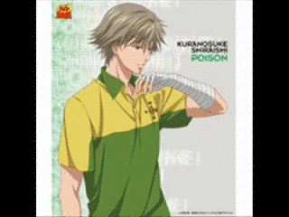 毒の華の画像
