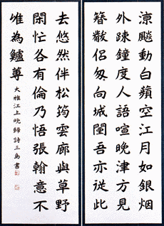 村上三島記念館の画像
