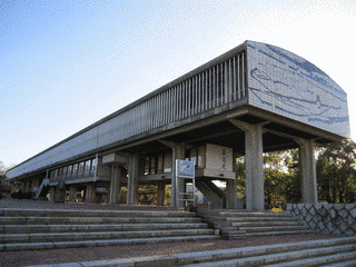 愛知県立芸術大学芸術資料館の画像