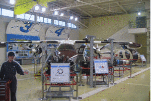 航空館BOONの画像